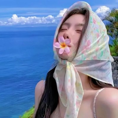 落水姻缘